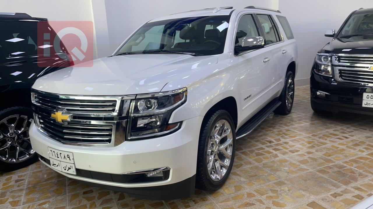 Chevrolet Tahoe